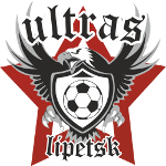 Эмблема клуба - Ультрас