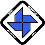 Эмблема клуба - Вертушка